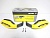 Защита рук для снегоходов Ski Doo BRP 860200710 Желтая