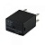 Реле (30A) пятиконтактное для квадроцикла BRP Outlander G2 G1 Commander 278002822 278002168 710001334 710000739 515176774 32C2H00300