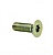 Болт (М5х16) крепления квадроцикла BRP Can-Am G2 Outlander Renegade Maverick Trail Sport Commander Defender 420640821 420640823