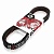 Ремень вариатора Gates G-Force для снегохода Polaris Indy Frontier BRP Ski-Doo MXZ Formula Summit Mach 500 600 670 700 800 414918200 417300067 417300425 3211092 44G4266