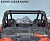 Подиумы под динамики за сиденье GorillaWorks для Polaris RZR PRO XP PH0088