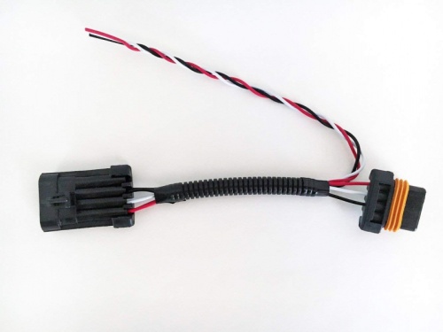 Проводка заднего стоп-сигнала с дополнительным выходом под Флаг   доп. фару  подсветку 2412341 FTVWH009