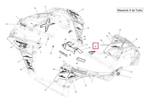 Наклейка квадроцикла (левая сторона Intercooled) BRP Can-Am Maverick 1000 Turbo 704904805