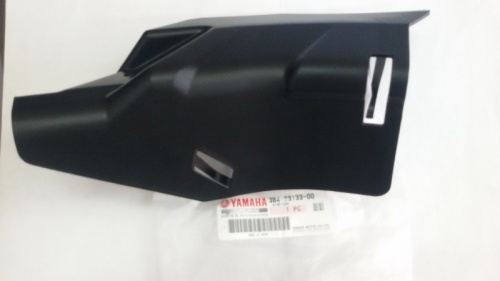 Пластиковая защита рычагов задняя правая оригинальная для Yamaha 3B4-22129-00-00