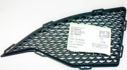 Сетка капота снегохода BRP Ski-Doo Expedition Skandic 517304016