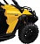 Расширители арок BRP Can Am Maverick 715002414