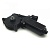 Сервомотор снегохода Arctic Cat 0630-285 0630-289 0630-347