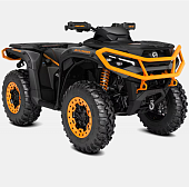 Крыло переднее левое (Mineral Grey) для BRP Can-am Outlander G3 1000 XTP 2025 715010418