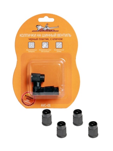 Колпачки на шинный вентиль,черные, пластик, 4 шт. AVC-01