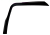 Расширитель передний передний правый для квадроцикла Aodes Pathcross 2025 17310680000