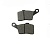 Тормозные колодки для снегохода Ski-Doo 05-252F 507032473 507032486