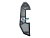 Сетка воздухозаборника (левая) снегохода BRP Ski-Doo GEN 5 850 Summit Freeride (2023+) 508001138