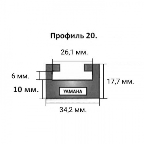 Склиз снегохода Yamaha VK 540 Viking (черный) 8AC-47421-00-XX 620-56-80