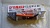 Катушка генератора снегохода Yamaha 540 Viking 250 Bravo 81L-81314-M0-00